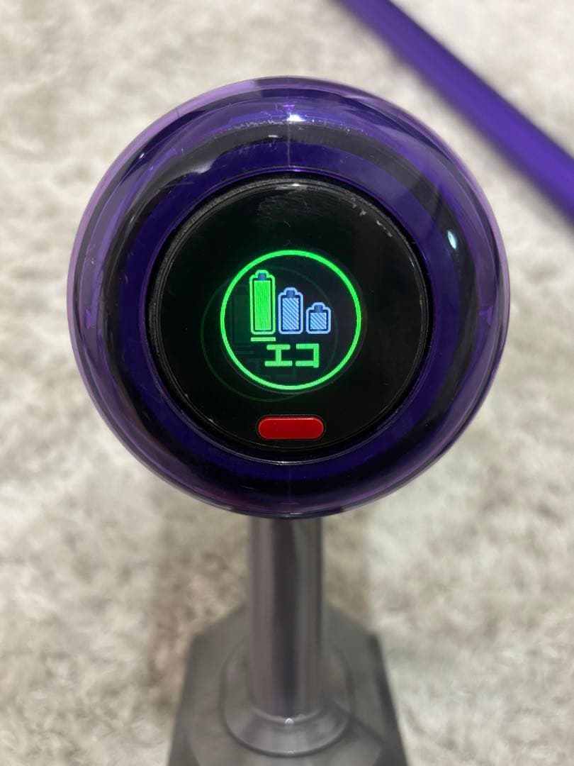 ダイソン Dyson掃除機　SV18　稼働品純正スタンドセット　動作品