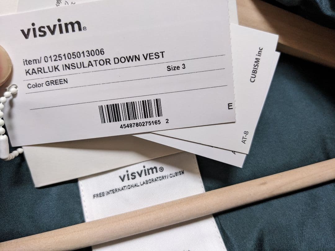 新品　ビズビム　KARLUK INSULATOR DOWN VEST　　ベスト