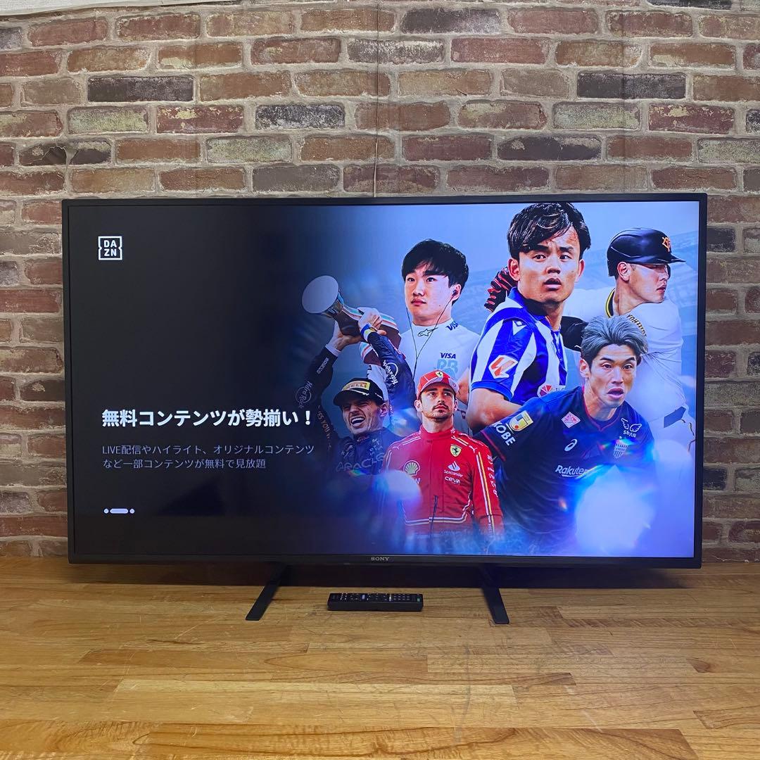 明徳