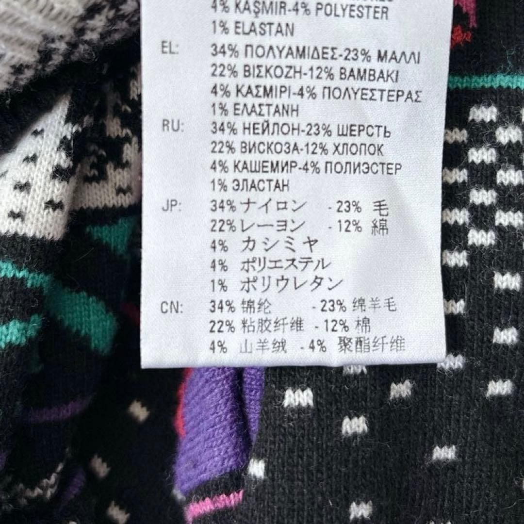 極美品✨【DIESEL】y2k ハイネック　ニットワンピース　イタリア製　黒系