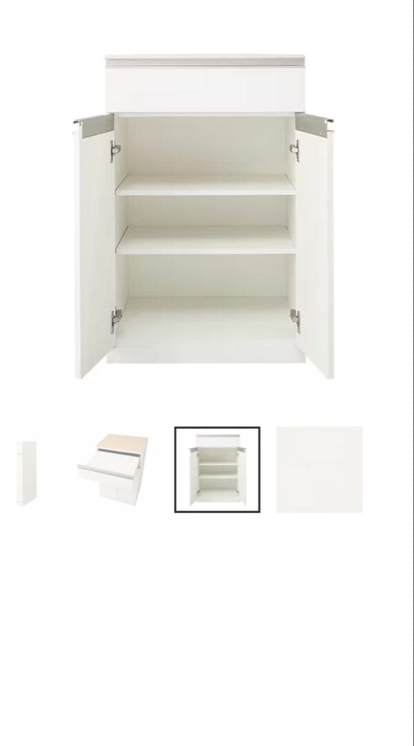 ニトリ　組み合わせキッチンボード-リーガレ カウンタータイプ