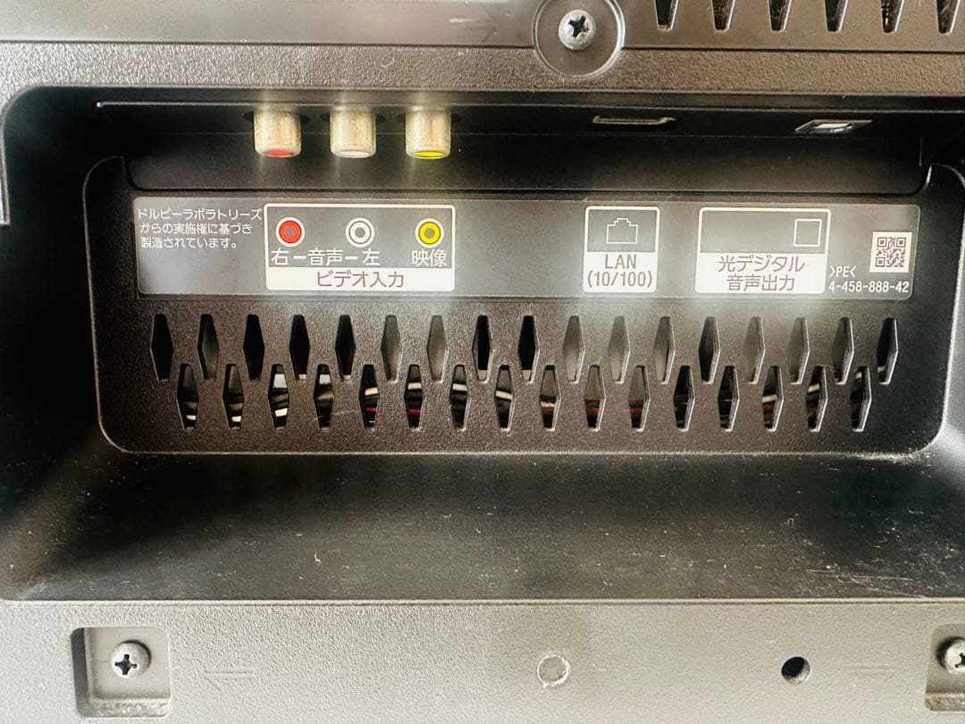 SONY 液晶テレビ BRAVIA 24型 KDL-24W600A 2015