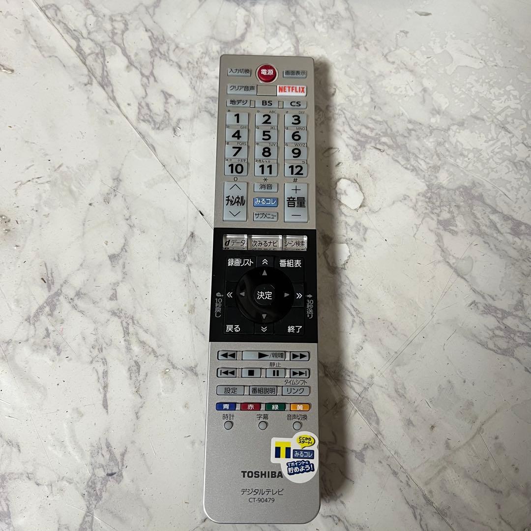 即日受渡❣️全国送料込東芝40V型4K液晶テレビ2番組同時録画動画アプリ視聴可