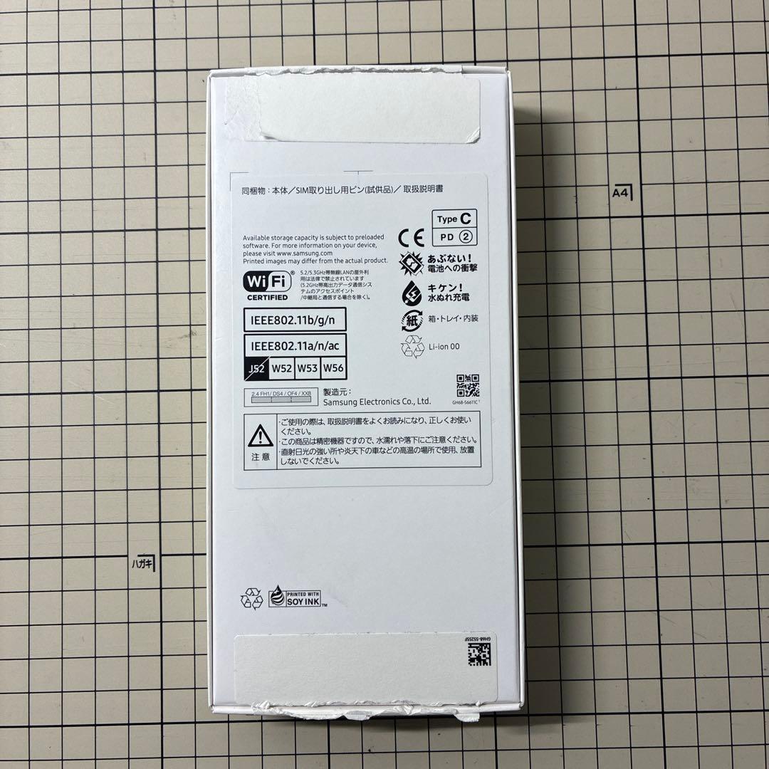 SAMSUNG Galaxy A25 5G 【au版Simフリー】