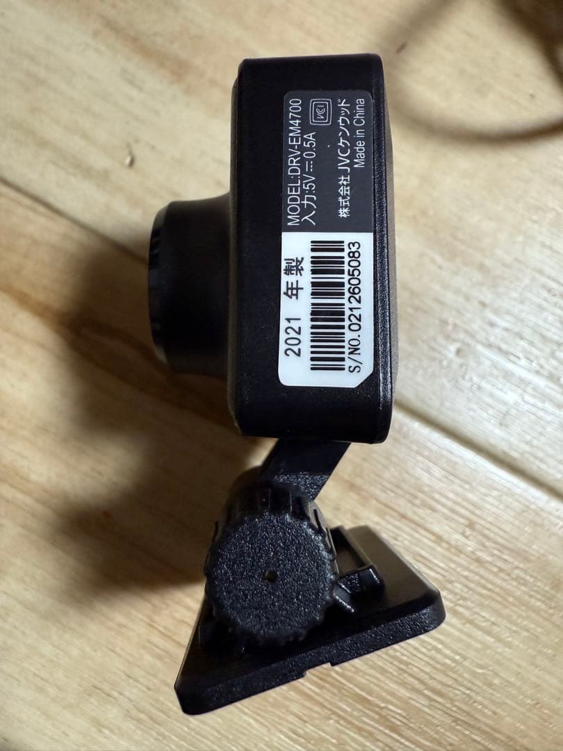 Kenwood DRV-EM4700 2021年製　動作確認済み