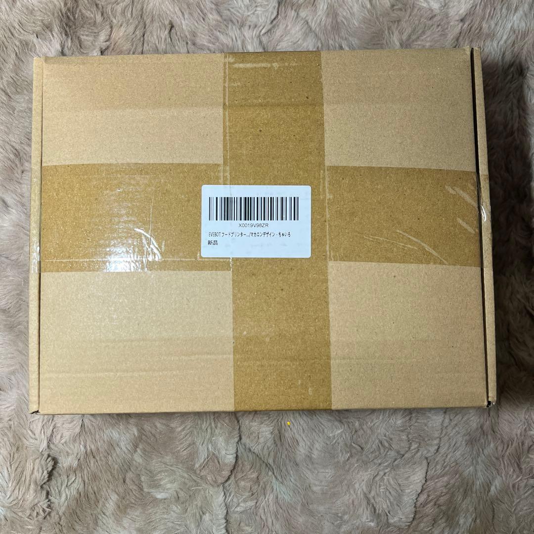新品未開封　EVEBOT ハンドヘルドプリントペン