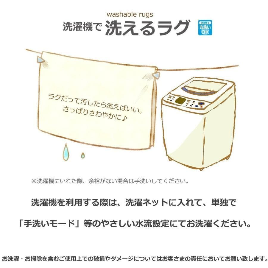 【週末セール】MORITA ホットカーペット 3畳 ホットカバー付 グリーン