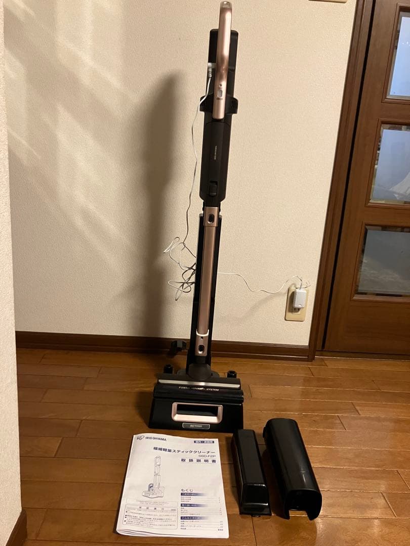 最終割引❗️アイリス2024年製 SBD-F2P-P 極細軽量 コードレス美品