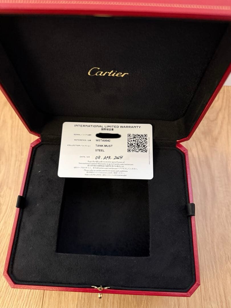 r*m様 未使用試着のみカルティエタンクレディースCartier ウォッチ　SM