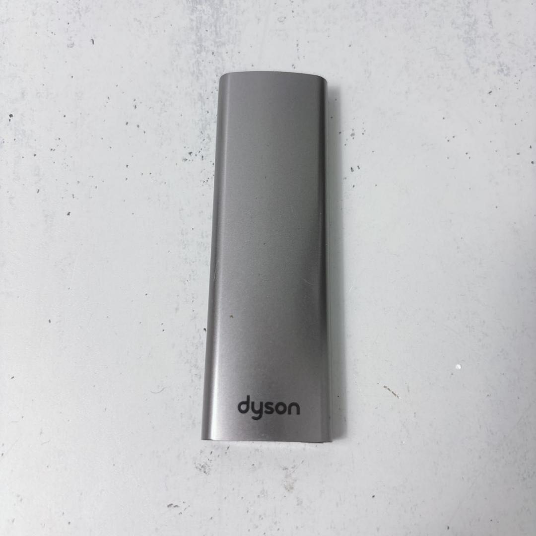 Dyson Hot & Cool HP04 限定色ブラック 扇風機　ヒーター