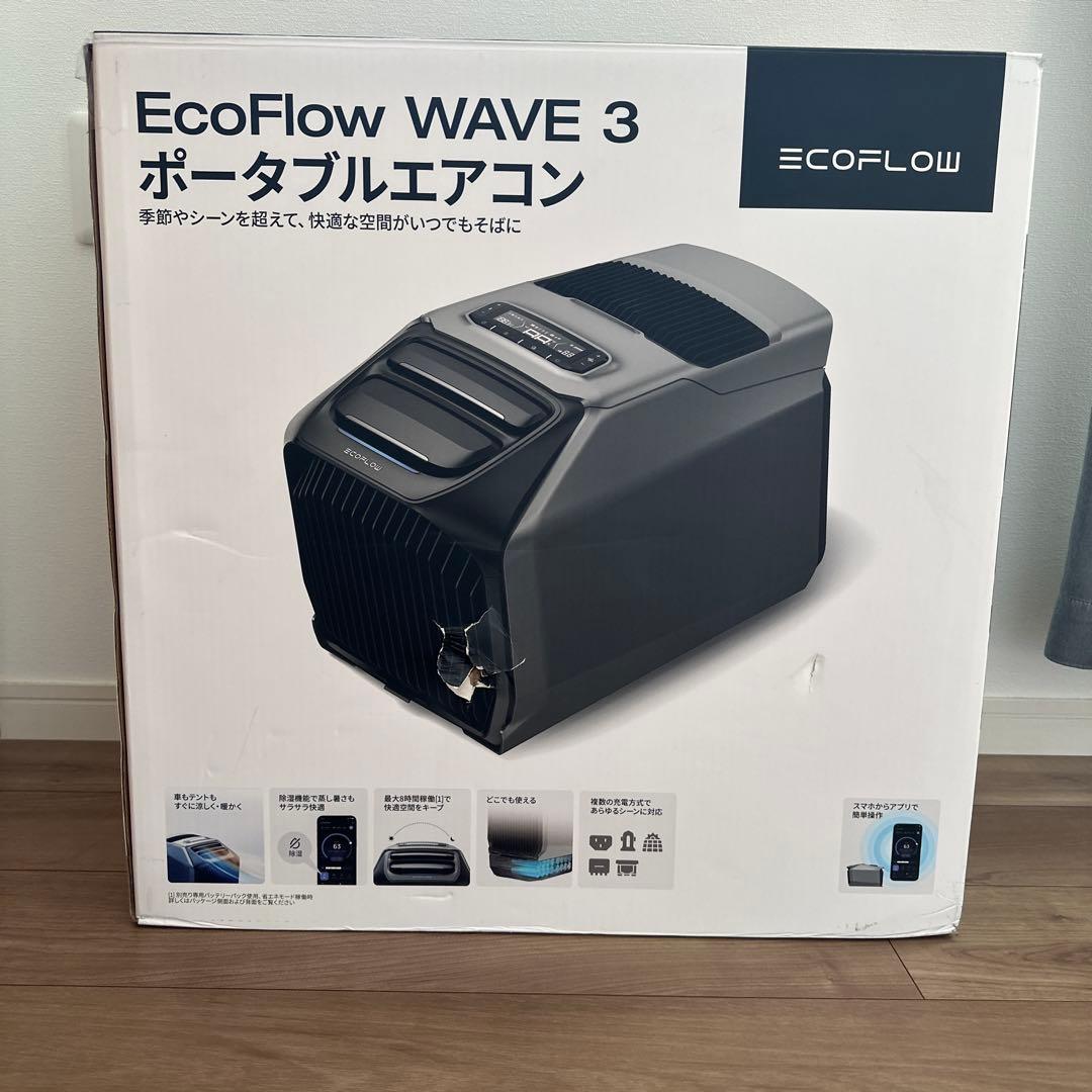EcoFlow（エコフロー）WAVE 3