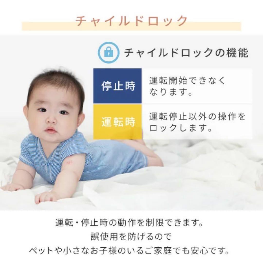 オイルレスヒーター　山善　DOL-J122（BK）