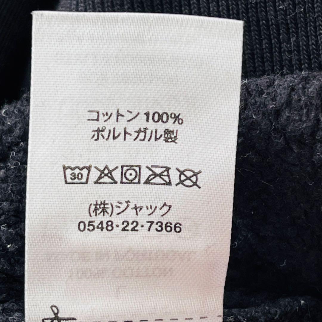 Stussy ステューシー　スウェット 【L】ブラック