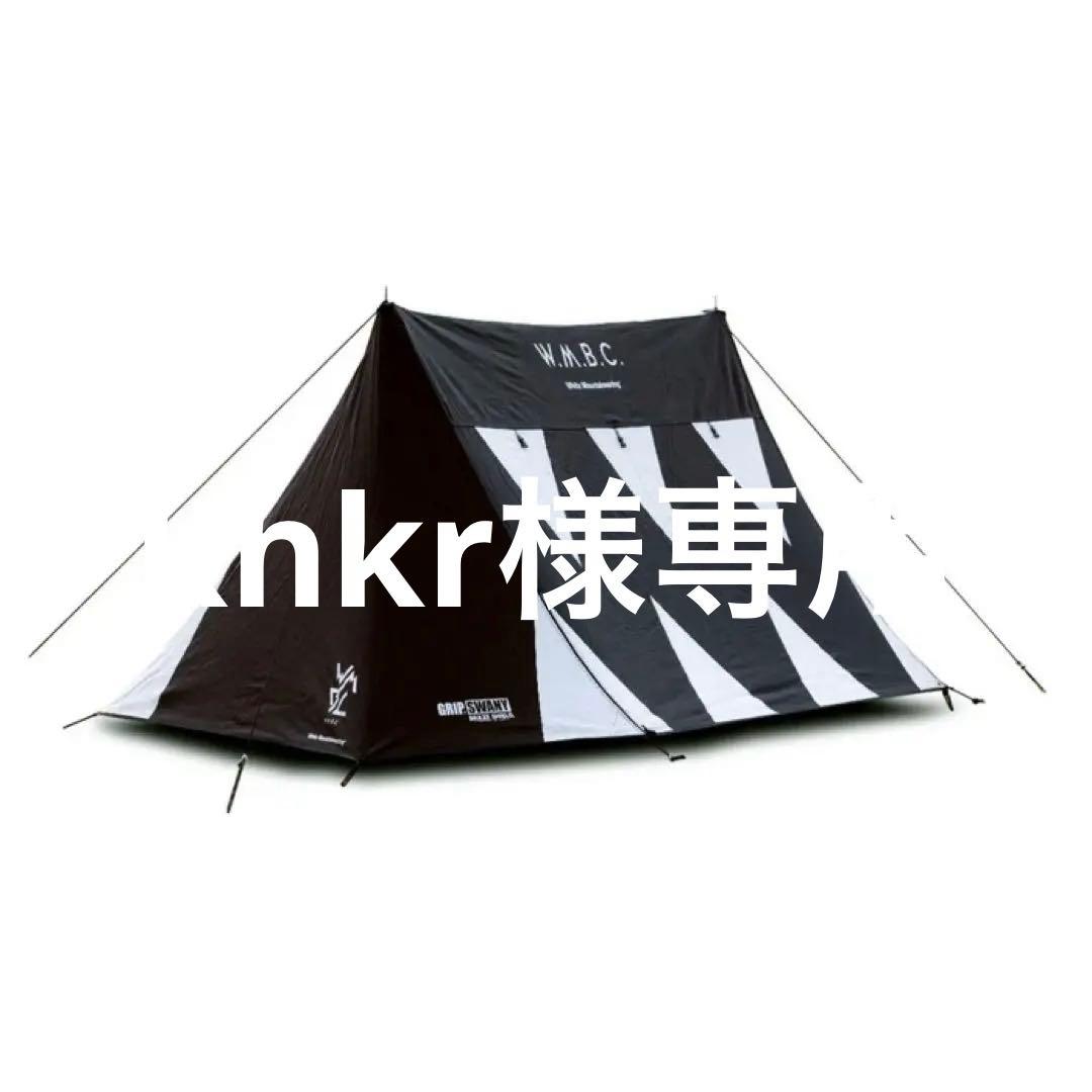 未使用 ホワイトマウンテニアリング グリップスワニー テント BC2371801