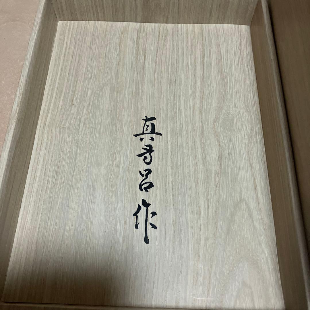 期間限定お値下げ⭐︎真多呂人形　雛人形　彩華雛　木目込み　レア　アンティーク