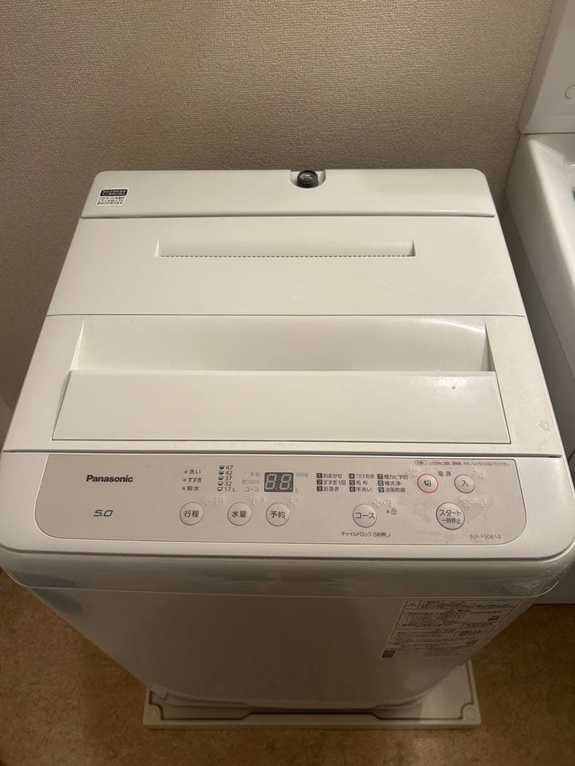 【送料込】Panasonic 縦型洗濯機 2021年製NA-F50B14