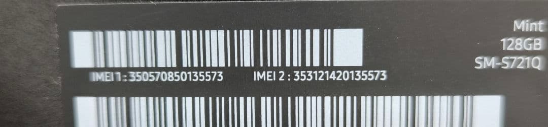 公式ストア購入　SIMフリー　Galaxy S24 FE ミント　美品！