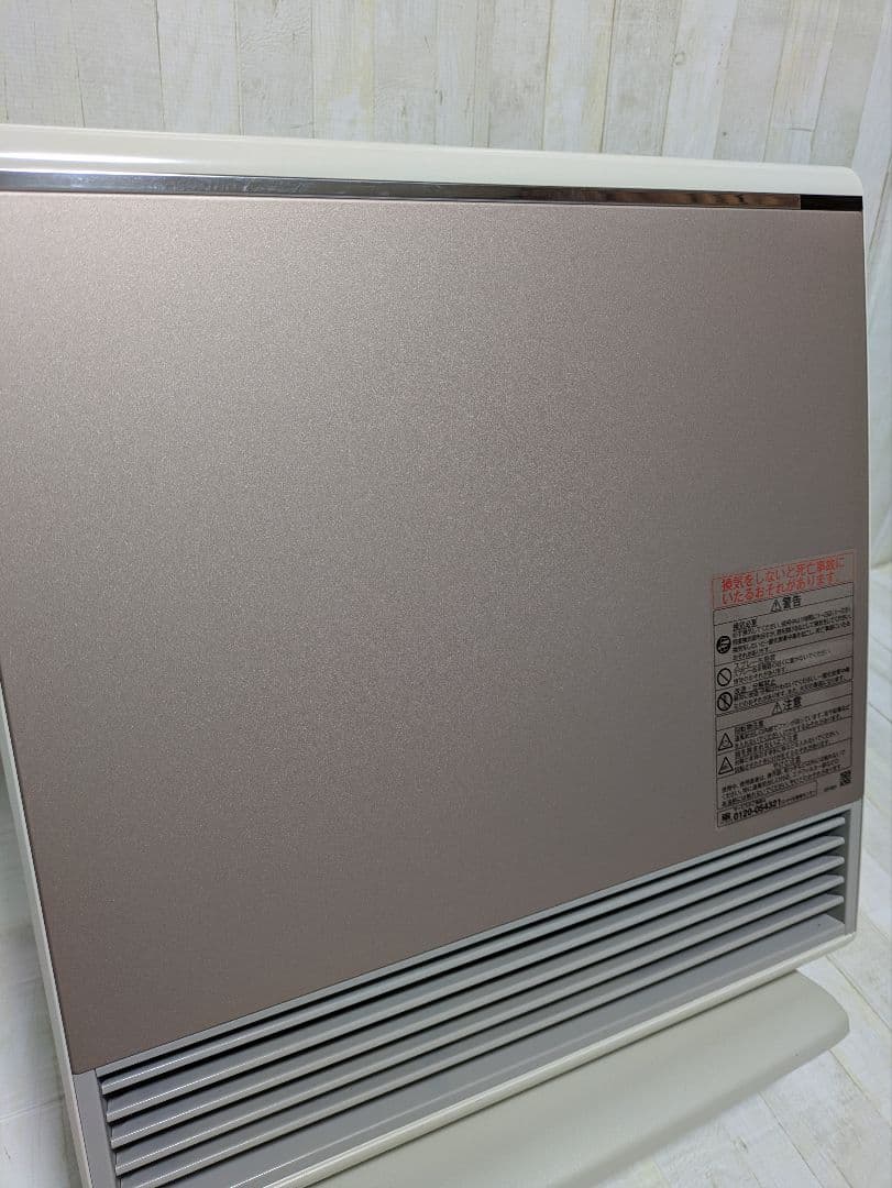 リンナイ製 ガスファンヒータ　RC-A4401NP-RM 都市ガス　ガスホース付