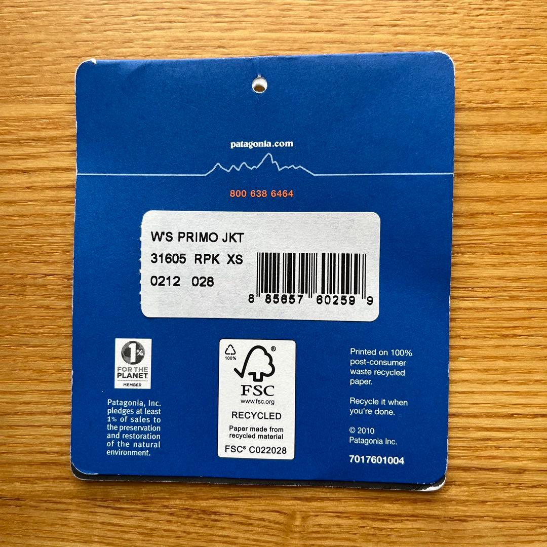 Patagonia パタゴニア　ウィメンズ　プリモジャケット　ゴアテックス　XS