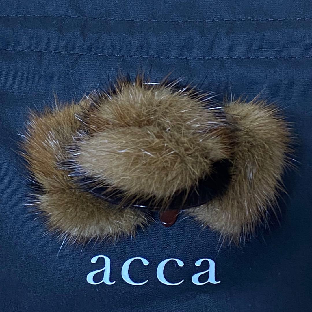 acca クリップ　ミンクファー　正規品　黒ポーチ付　ベージュ　ブラック　レア品