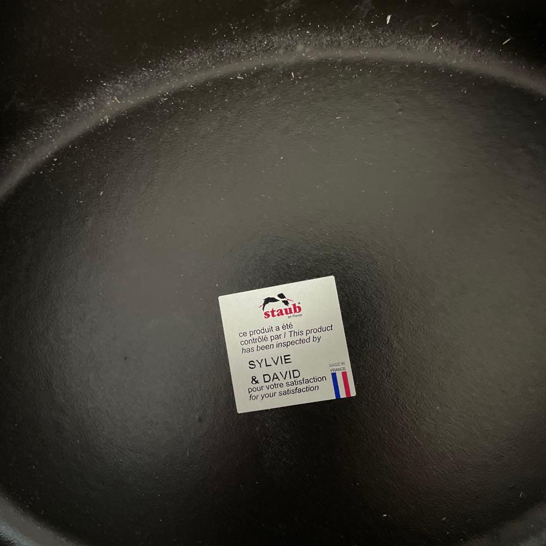 桶桶様、staub 両手鍋 9インチ フランス製新品、箱、取説有り