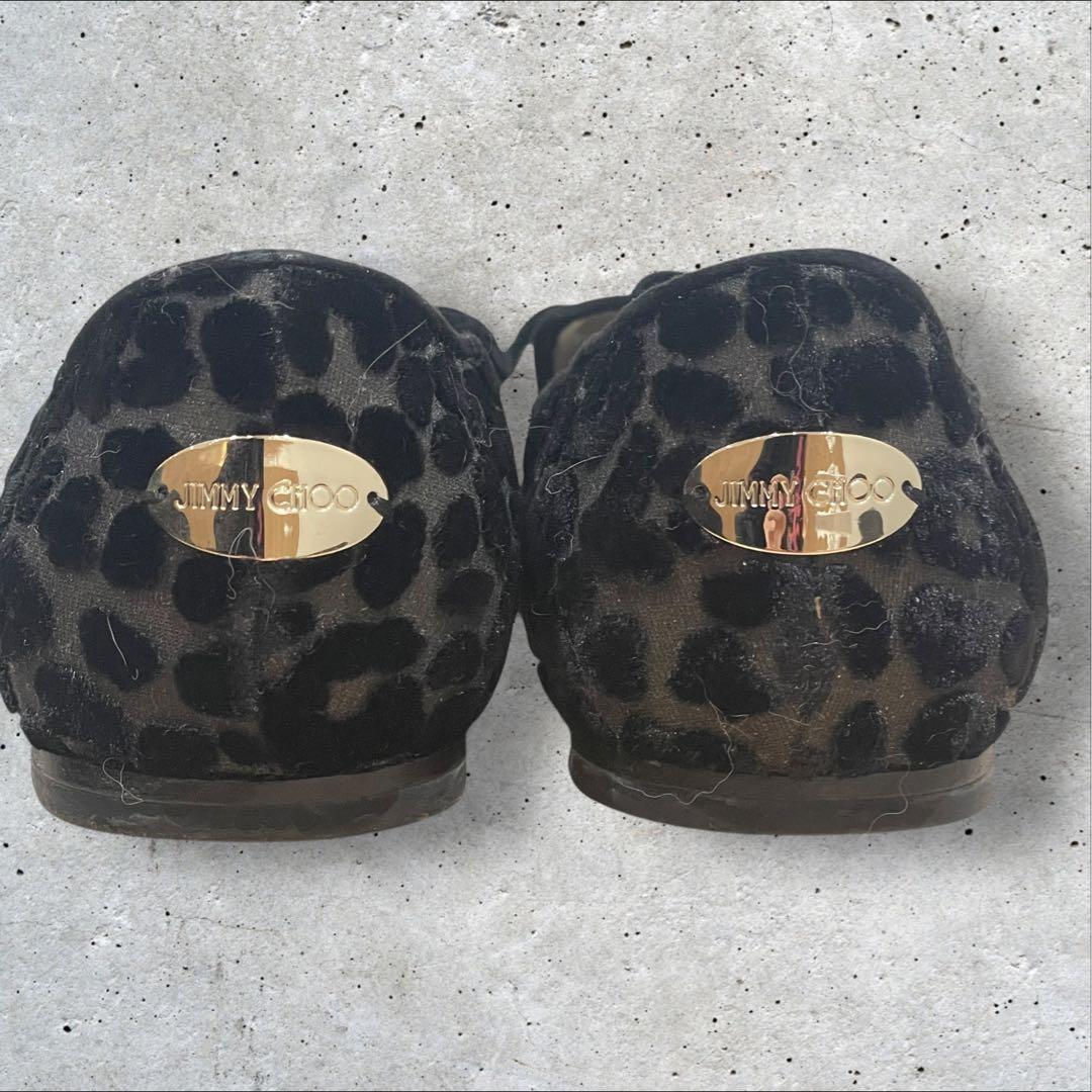 【美品】JIMMY CHOO GALA レオパード　フラットシューズ
