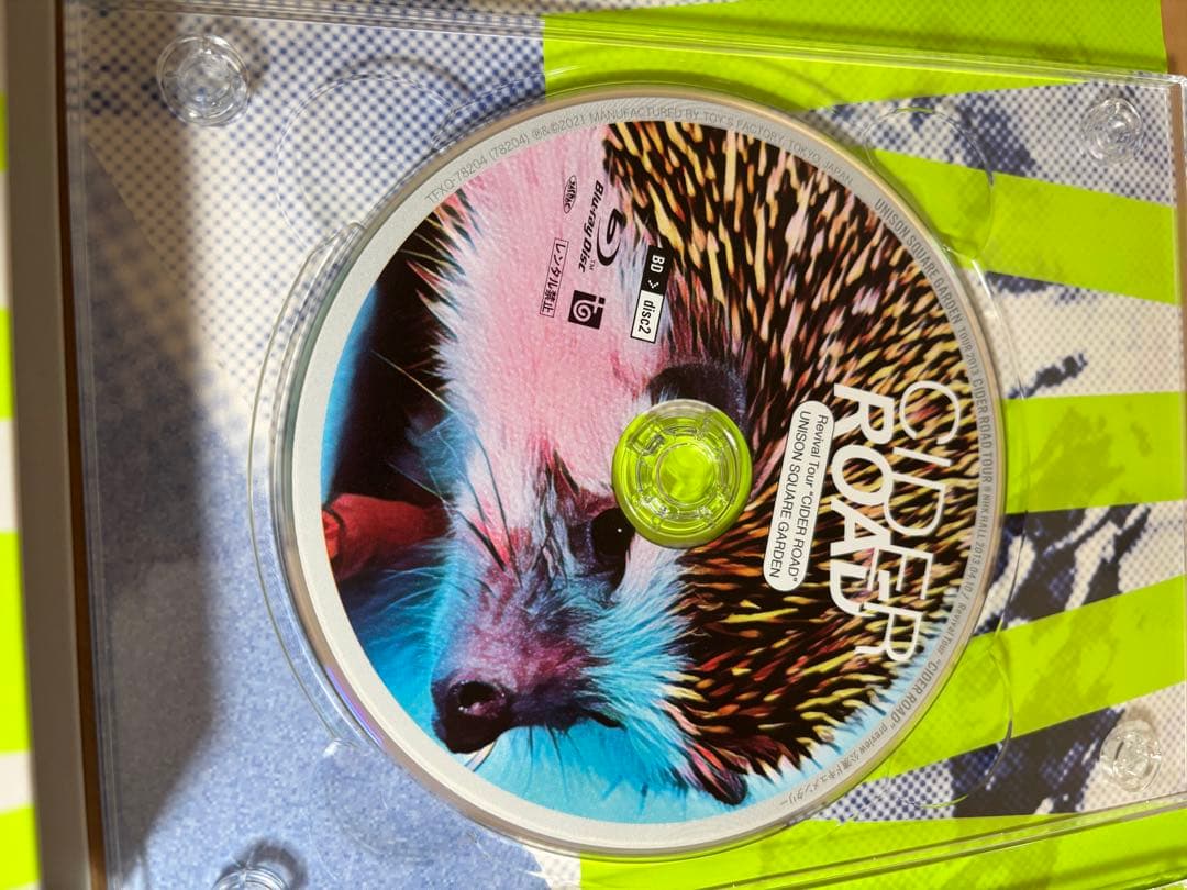 ユニゾン CIDERROAD SpringSpringSpring 先行販売