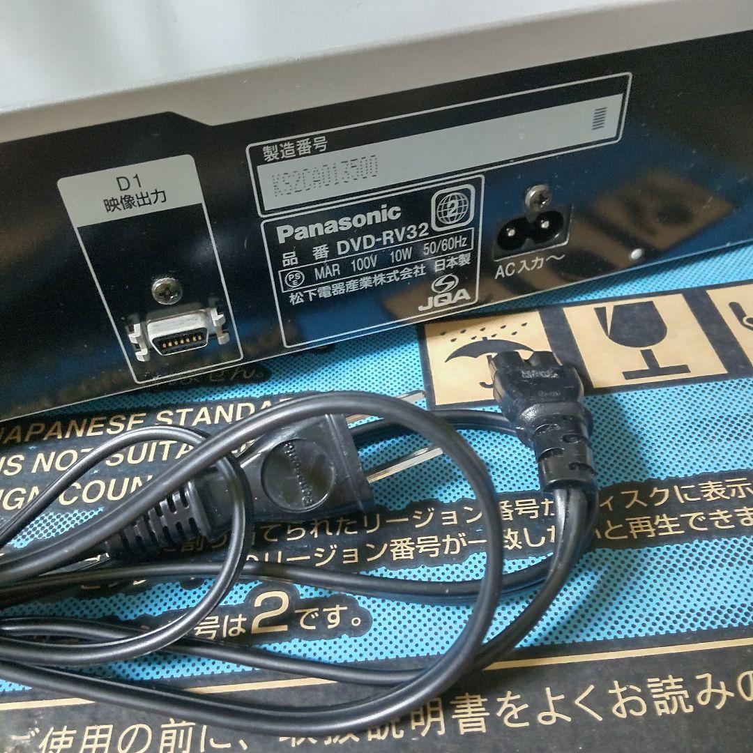 Panasonic-パナソニック★DVD-RV32-S★中古 日本製・200倍速