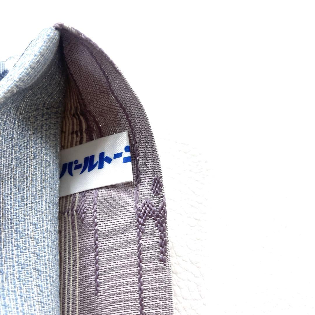 専用帯5059 5044 5058 三点セット●高級 正絹 藍染 花織