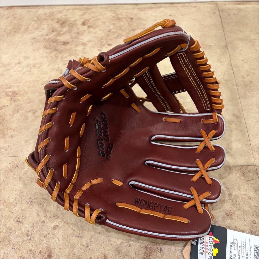 ワールドペガサス 硬式軟式兼用 内野手 グローブ グラブ