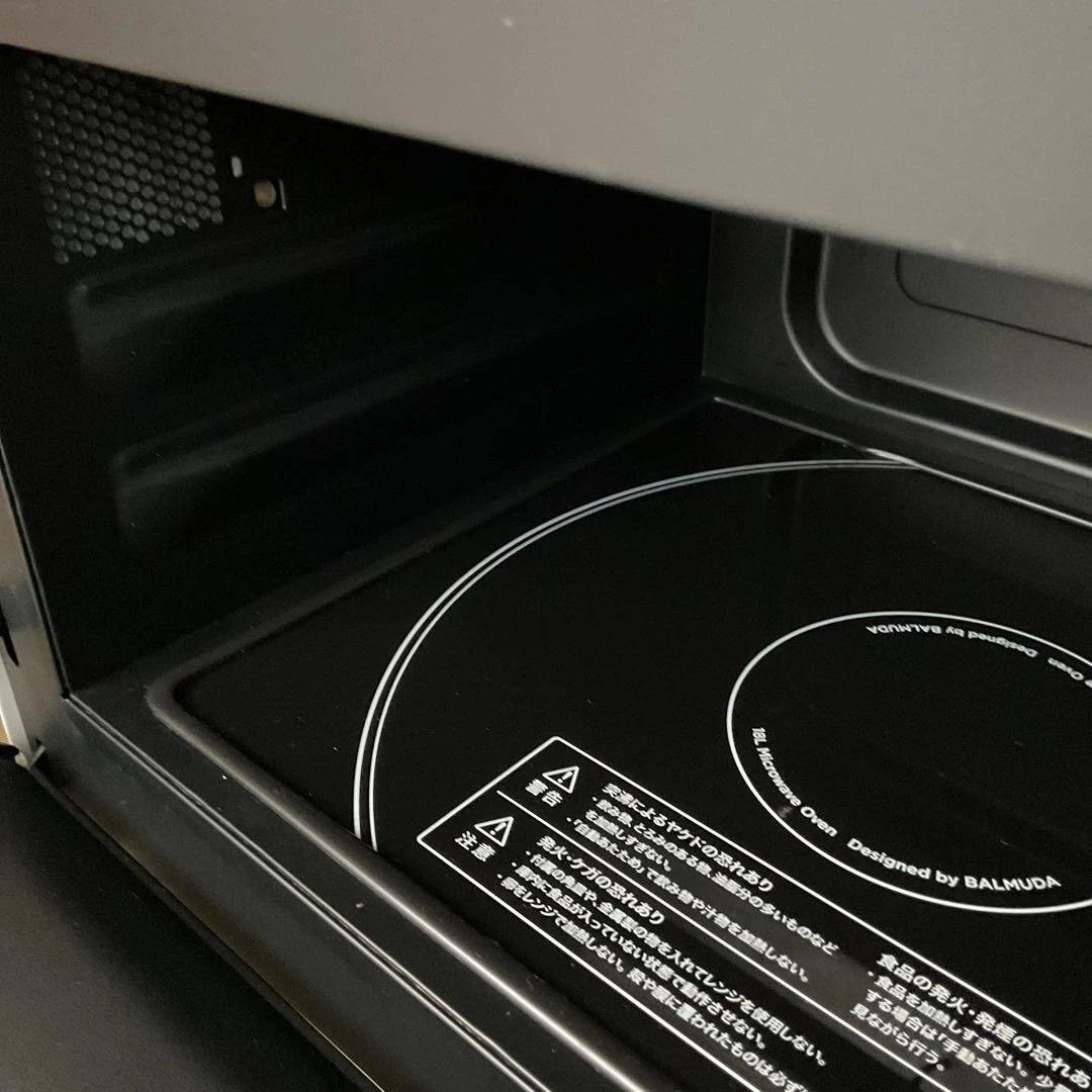 【ジャンク】バルミューダ　オーブンレンジ　ホワイトK04AーWH 2018年製
