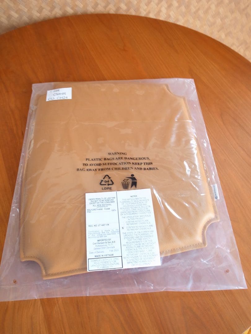 【新品】CARL HANSEN&SON | Yチェア専用 レザークッション