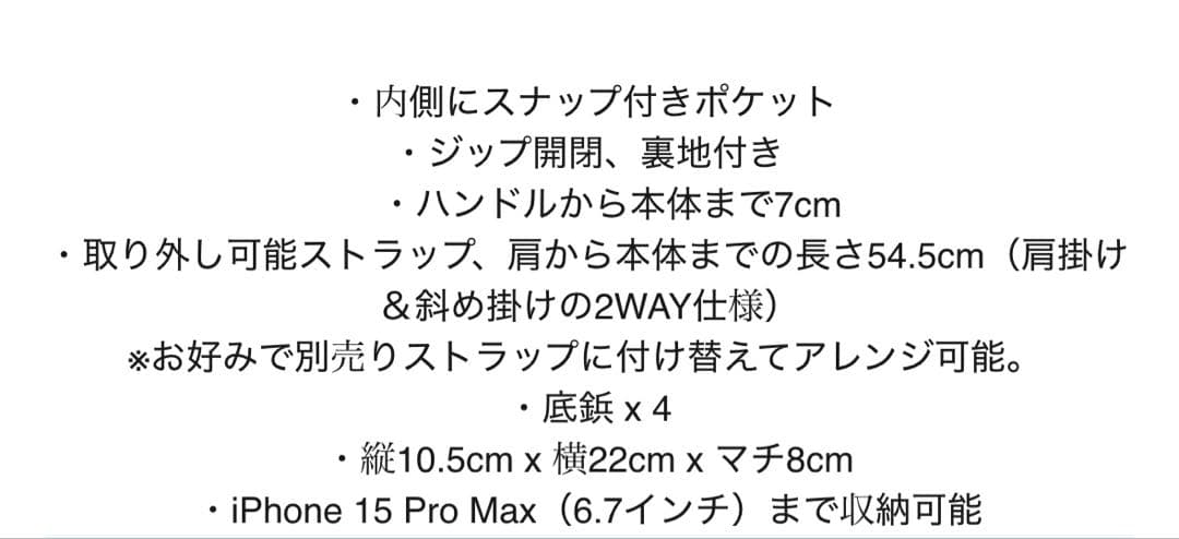 コーチショルダーバッグバワリーサッチェルブラック22新品未使用人気2way
