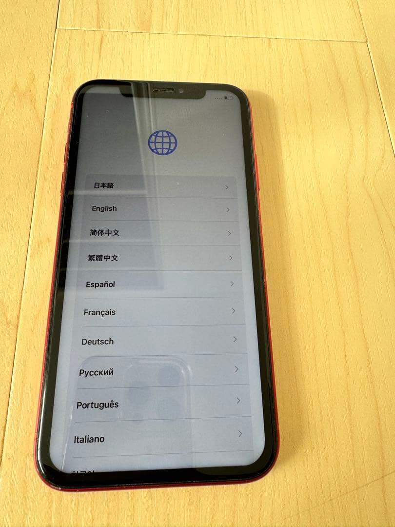 Apple iPhone XR 赤