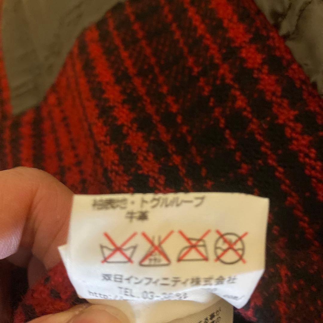 McGREGOR マックレガー　レザーアーム切り替えダッフルコート ウール