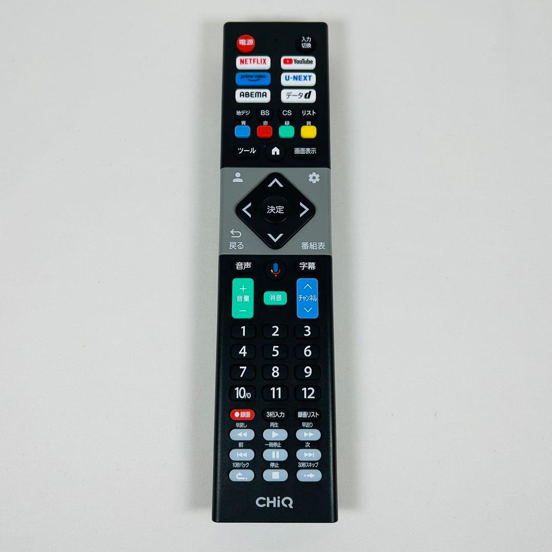 【極美品】2023年JU55G7EG MAXZEN マクスゼン 55インチ