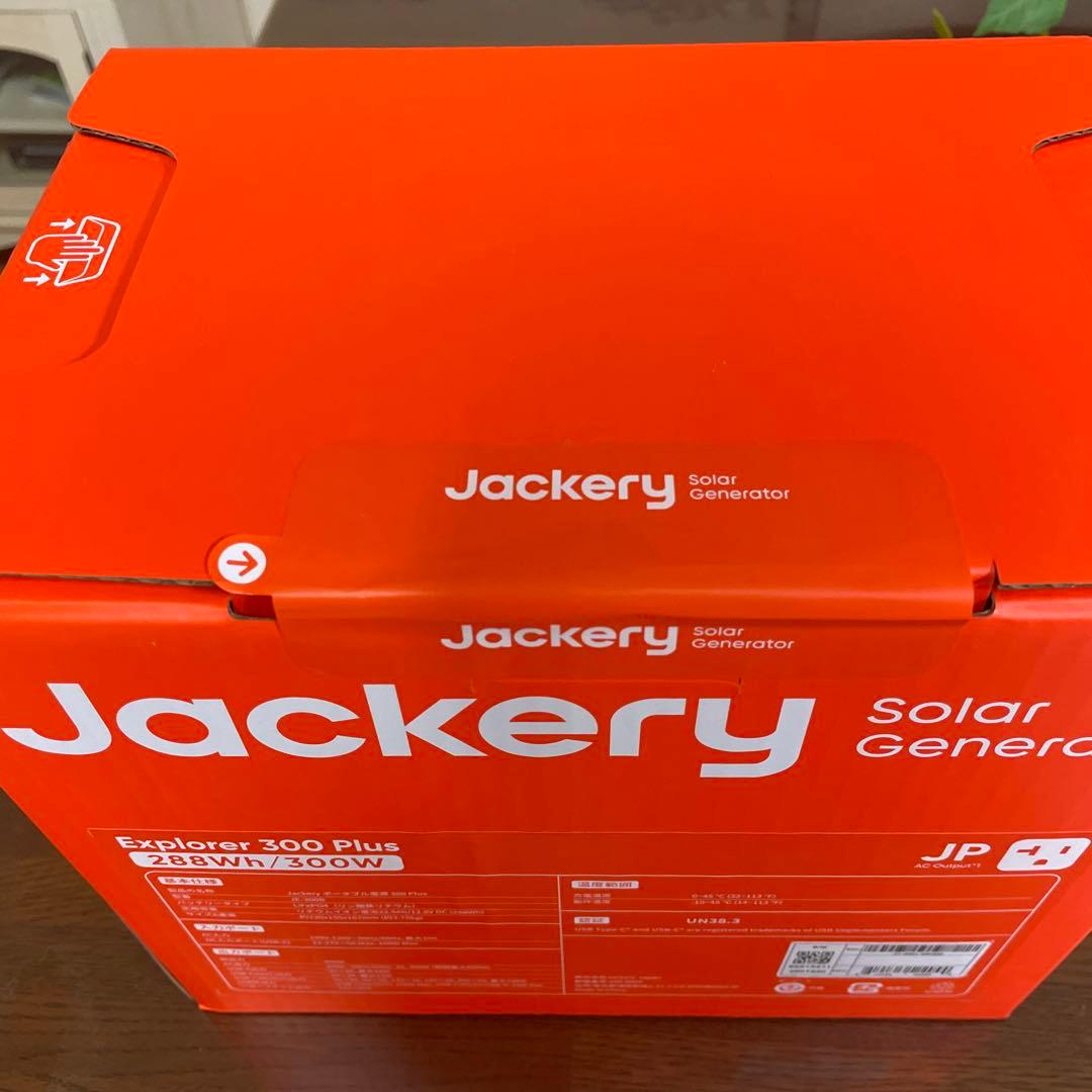 発電機・ポータブル電源 Jackery Solar Generator JE-300B 300W