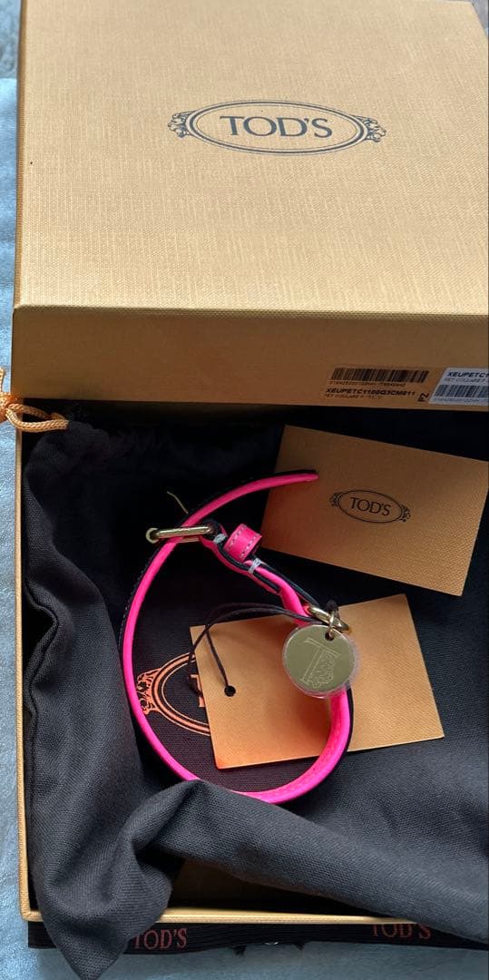 新品未使用　TOD'S 小型犬＆猫用首輪　27-30cm