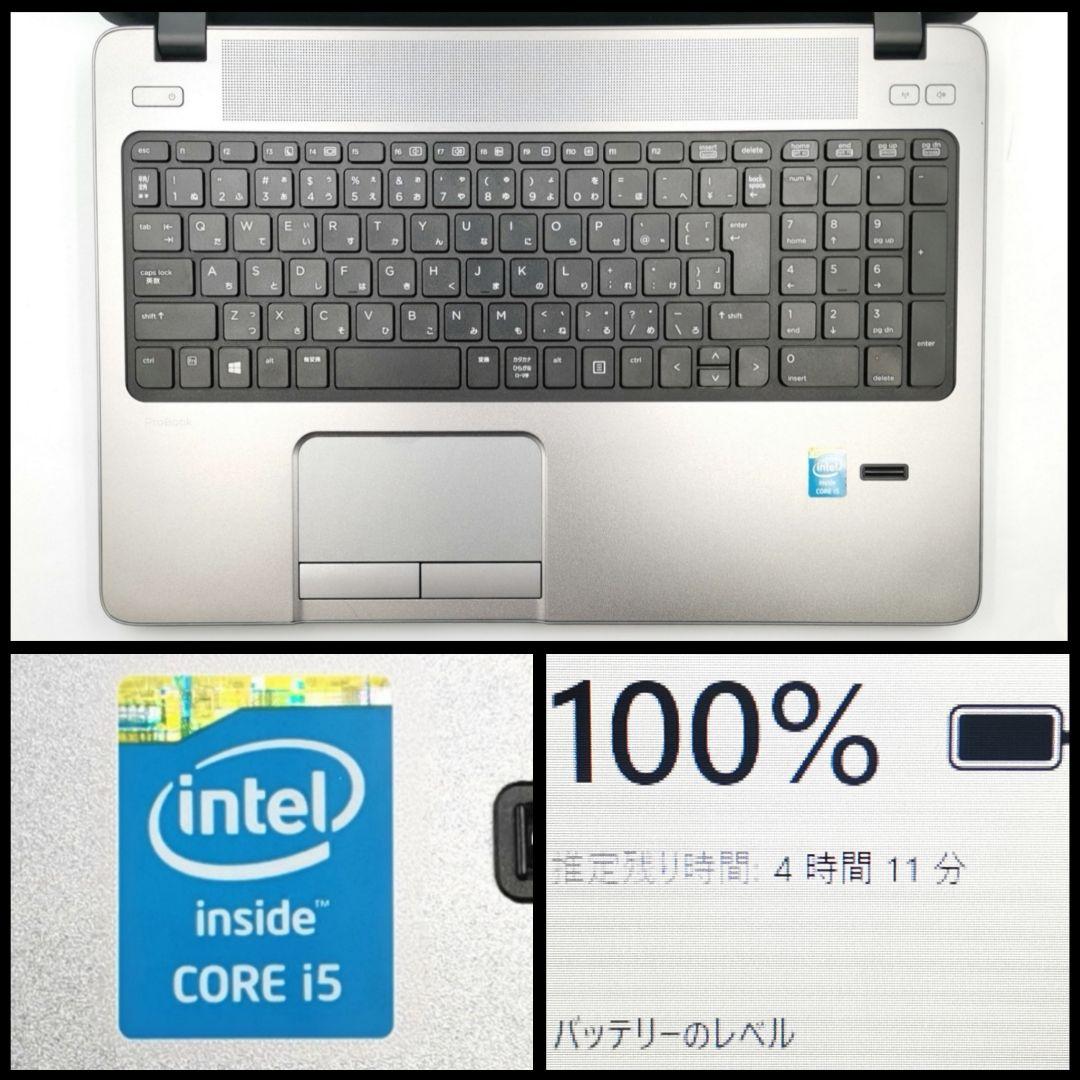 最新鋭 Windows11 ノートパソコン 安心日本製✨ Office 大容量