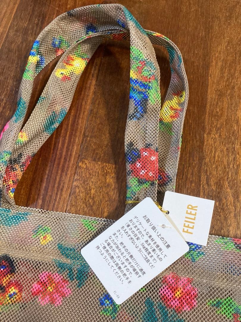FEILER メッシュトートバッグ