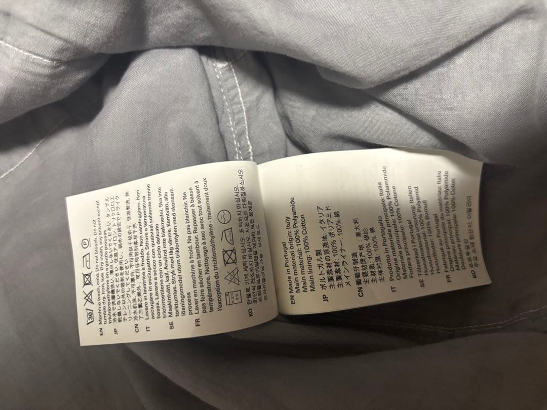 【ポーカーズつかさ着用】OUR LEGACY 25SS EXHALE PUFFA