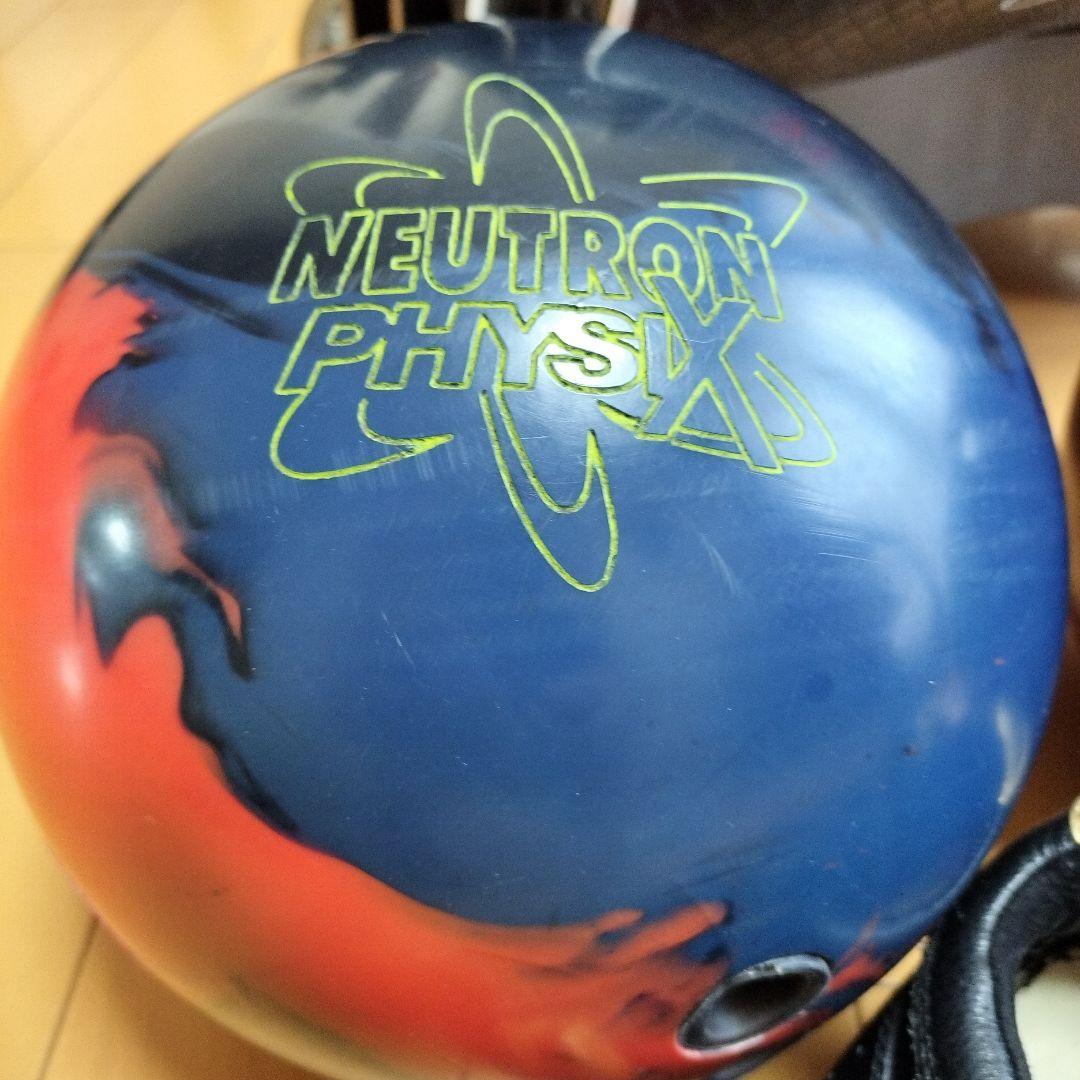 離島除く。送料込み。STORM2個バック。