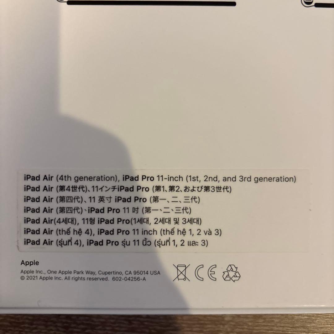 【美品・箱有】Apple iPad Magic Keyboard 11インチ純正