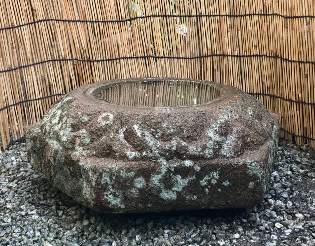 【創作石水鉢・蹲・茶庭水鉢・坪庭水鉢】庭石オブジェ置物箱庭ガーデニングバードバス