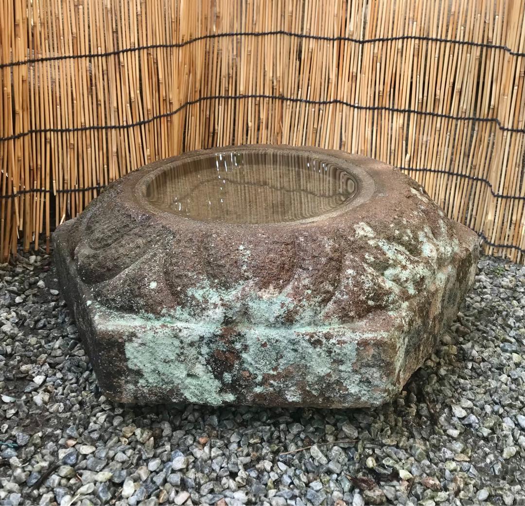【創作石水鉢・蹲・茶庭水鉢・坪庭水鉢】庭石オブジェ置物箱庭ガーデニングバードバス