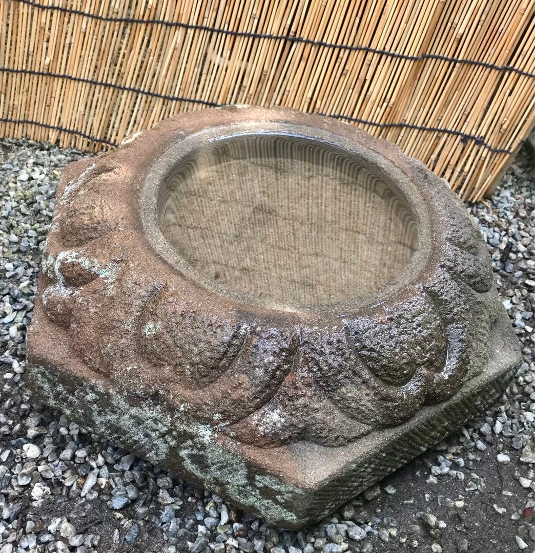 【創作石水鉢・蹲・茶庭水鉢・坪庭水鉢】庭石オブジェ置物箱庭ガーデニングバードバス