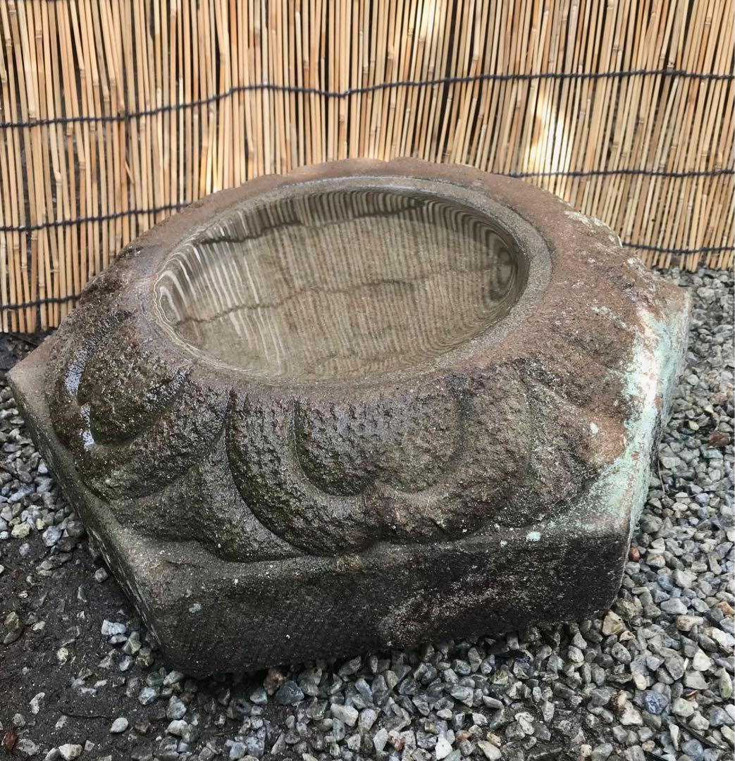 【創作石水鉢・蹲・茶庭水鉢・坪庭水鉢】庭石オブジェ置物箱庭ガーデニングバードバス