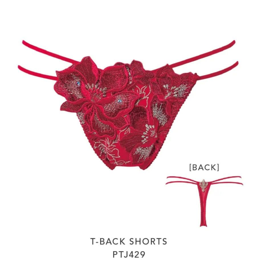 Wacoal　サルート　店舗限定　29G　キャミソール　ソング　RE　M