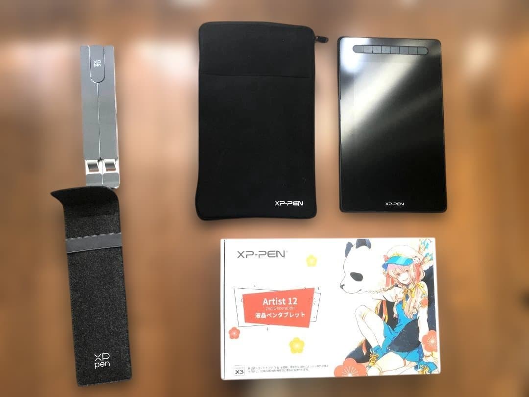 XP-PEN 液晶タブレット artist12 ケースおよび純正スタンド付き