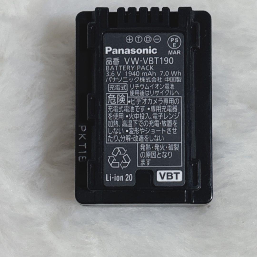 【希少】Panasonic HC-W570M Wi-Fi搭載　フルハイビジョン